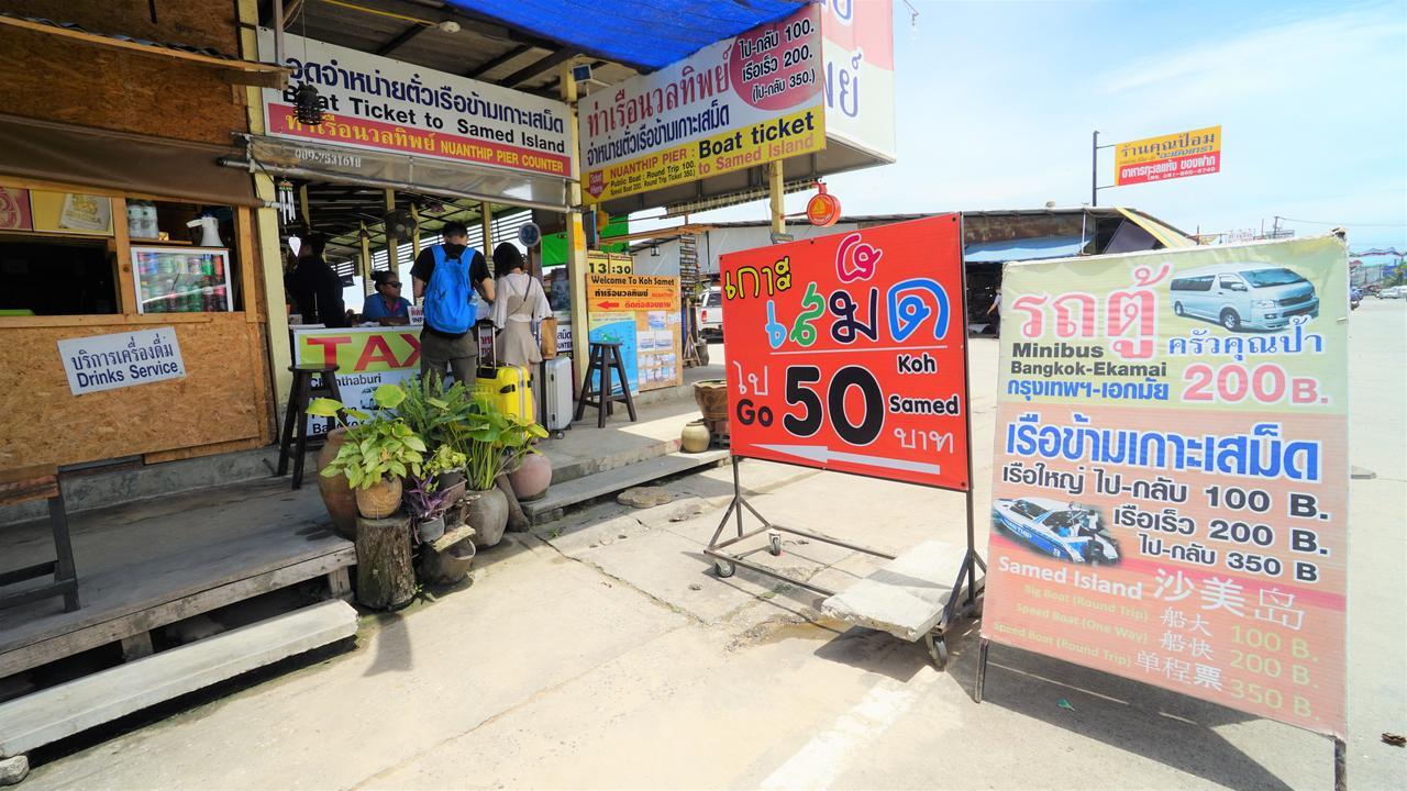 Vip Condochain Rayong 427 Ban Phe Zewnętrze zdjęcie